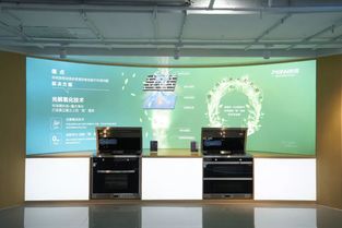 12.8培恩工厂行 探秘科技展示中心的魅力与科技中介服务的价值
